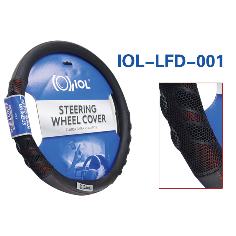 IOL-LFD-001