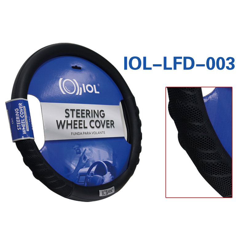 IOL-LFD-003