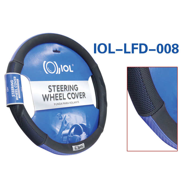 IOL-LFD-008