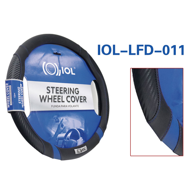 IOL-LFD-011