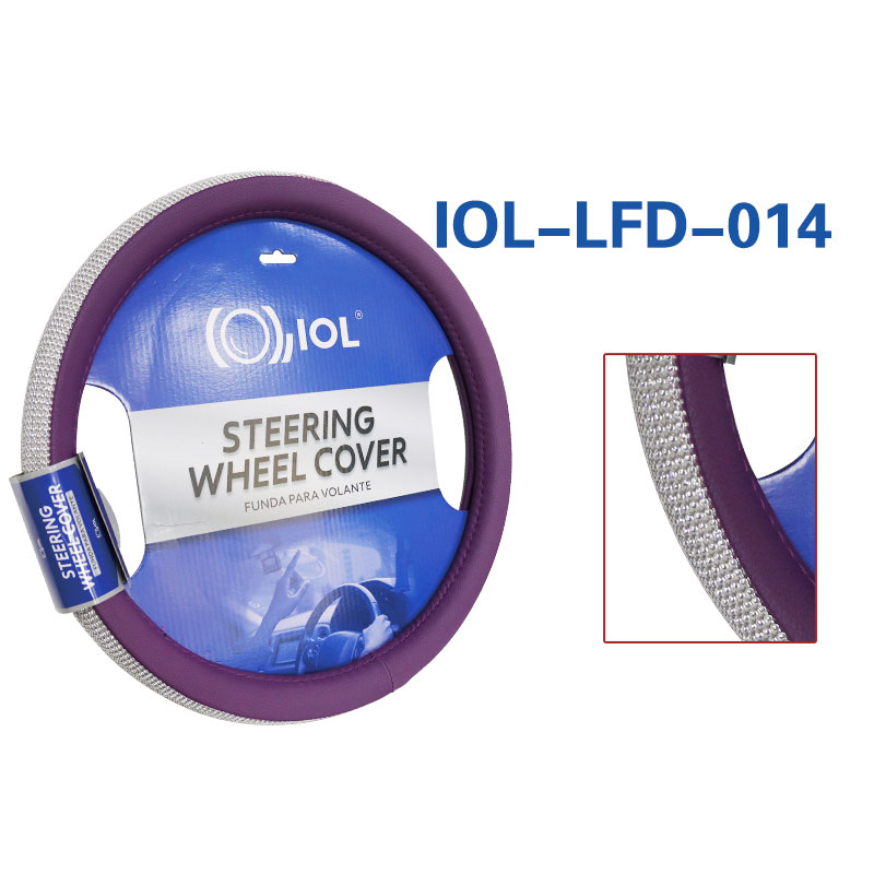 IOL-LFD-014